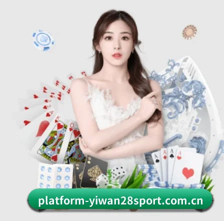 AI 革新